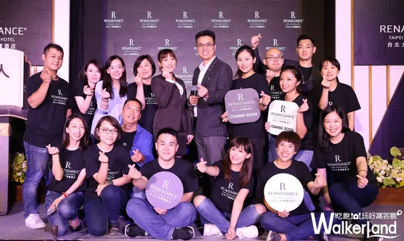 台北士林萬麗酒店/ WalkerLand窩客島整理提供