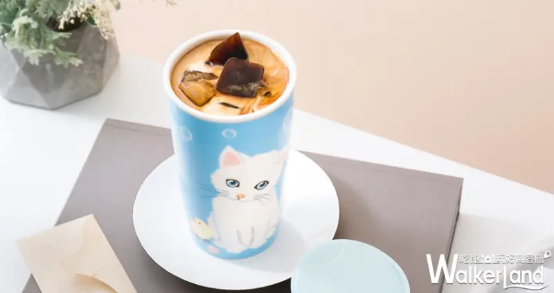 星巴克聯名Paul & Joe「貓咪杯」/ WalkerLand窩客島提供