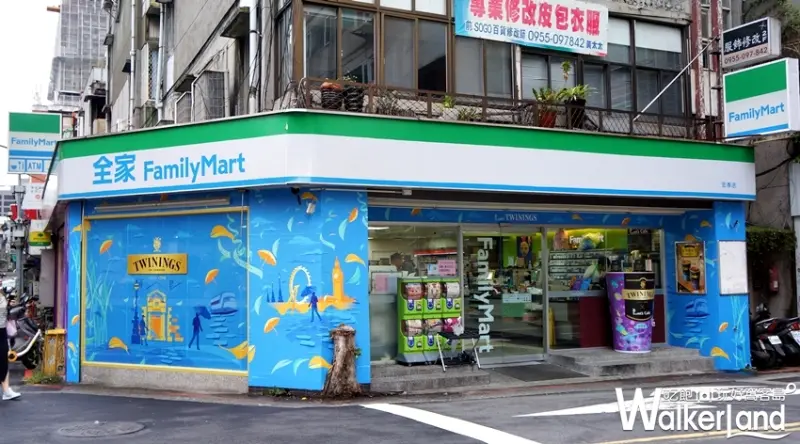 唐寧醇奶茶  / WalkerLand窩客島提供