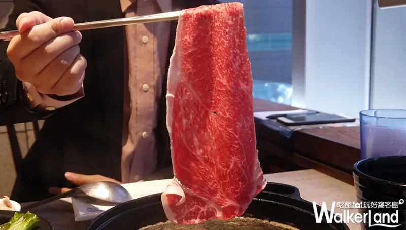 這一小鍋　CITYLINK 松山貳號店 / WalkerLand窩客島提供