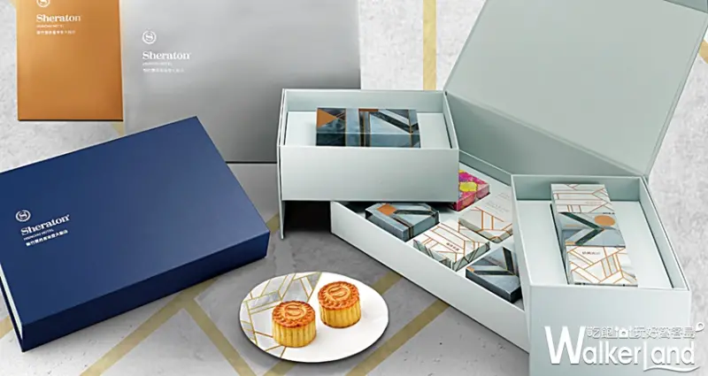 新竹豐邑喜來登大飯店