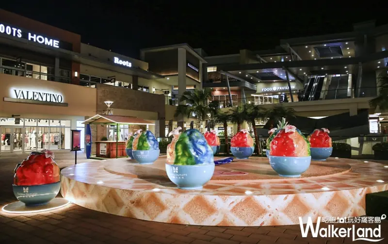華泰名品城 / WalkerLand窩客島提供