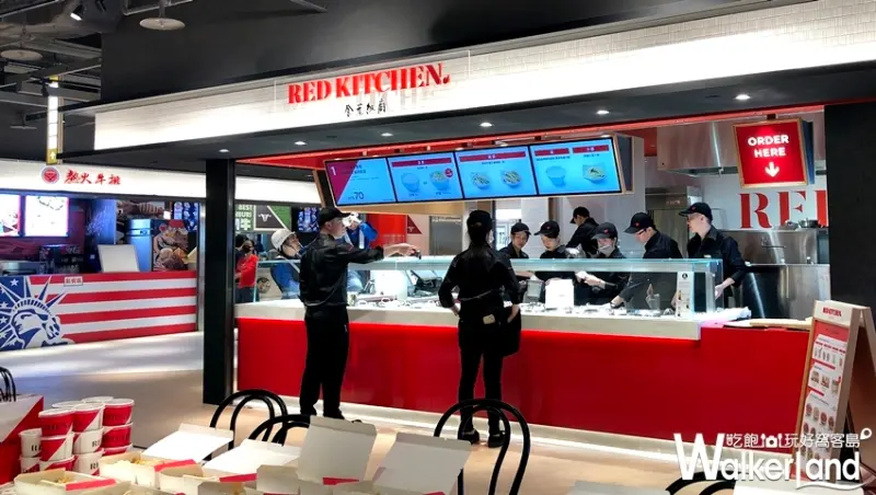 微風南山 / WalkerLand窩客島提供