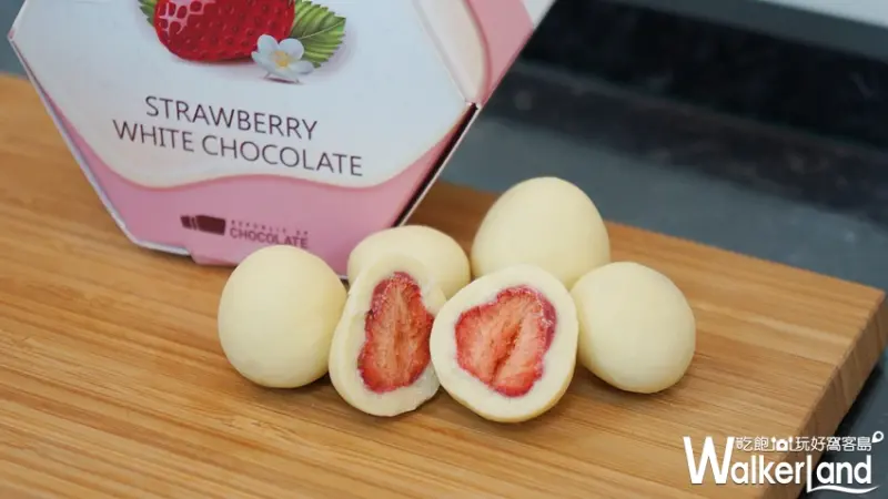 全家便利商店 草莓季 / WalkerLand窩客島提供