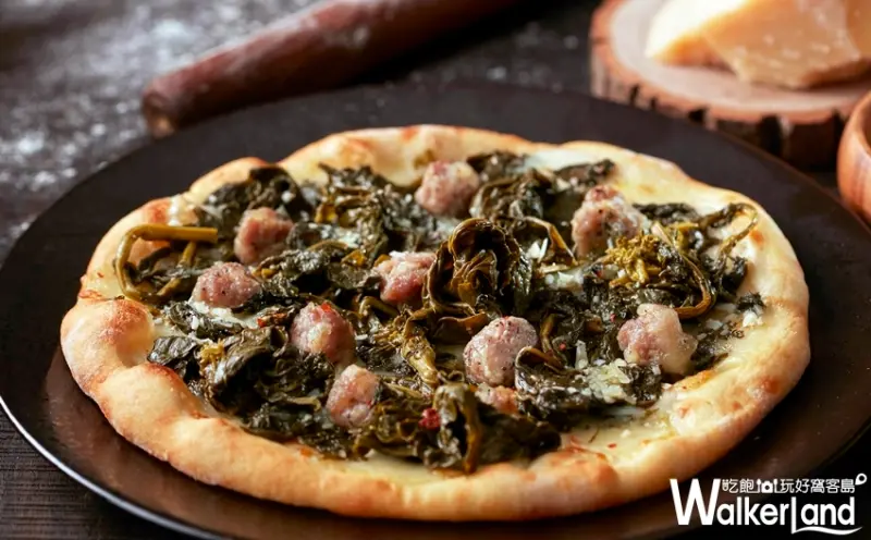 台北喜來登比薩屋  / WalkerLand窩客島整理提供