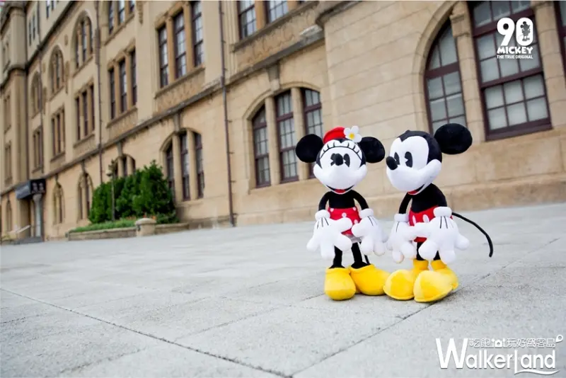 米奇生日FUN派對 / WalkerLand窩客島整理提供