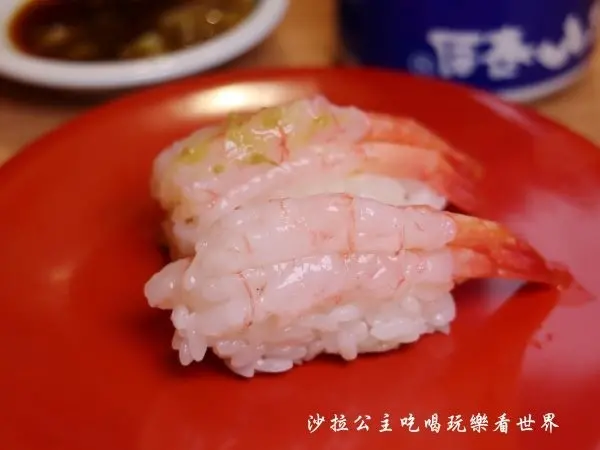 內湖美食「合點壽司(內湖店)」 /美食窩客 沙拉公主 提供