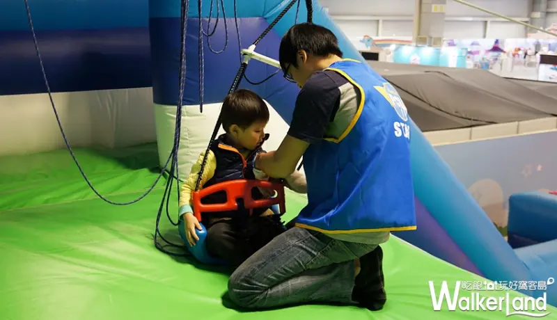 波力歡樂世界 小英雄大冒險  / WalkerLand窩客島提供