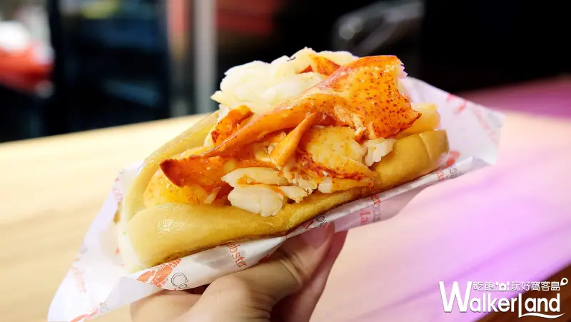美國第一名的龍蝦堡餐廳「Cousins Maine Lobster」/ WalkerLand窩客島提供