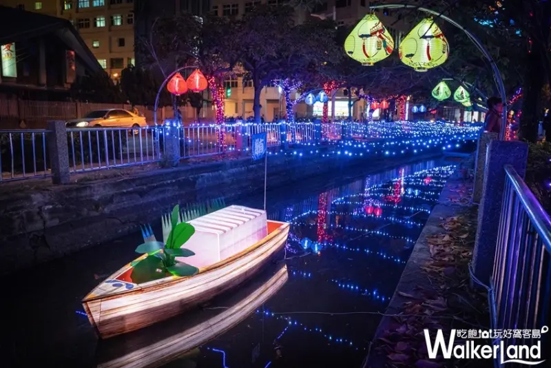 屏東東港小鎮燈區 / WalkerLand窩客島提供