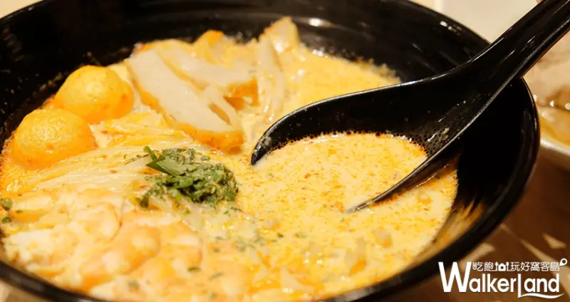 新加坡米其林推薦「328加東叻沙」台灣一號店/ WalkerLand窩客島提供