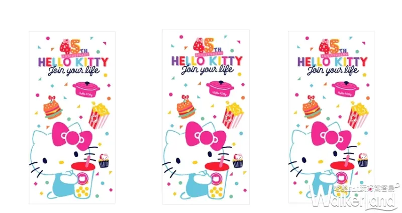 Hello Kitty X康是美/ WalkerLand窩客島整理提供 未經許可不可轉載