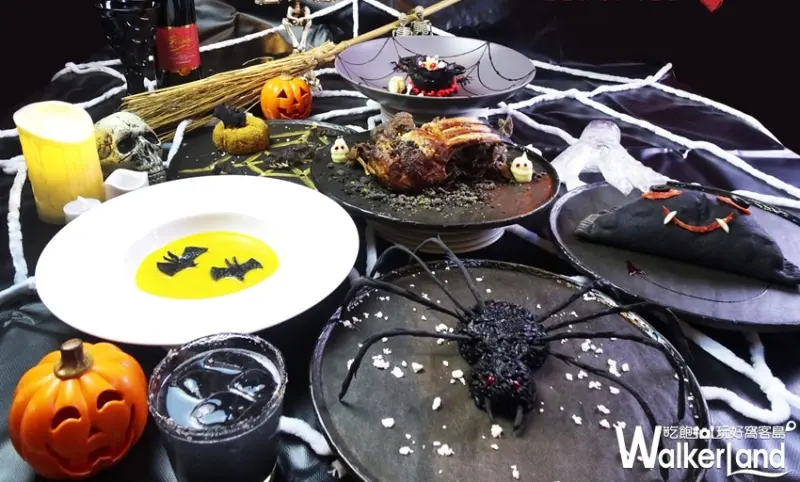 花神 萬聖節/ WalkerLand窩客島提供