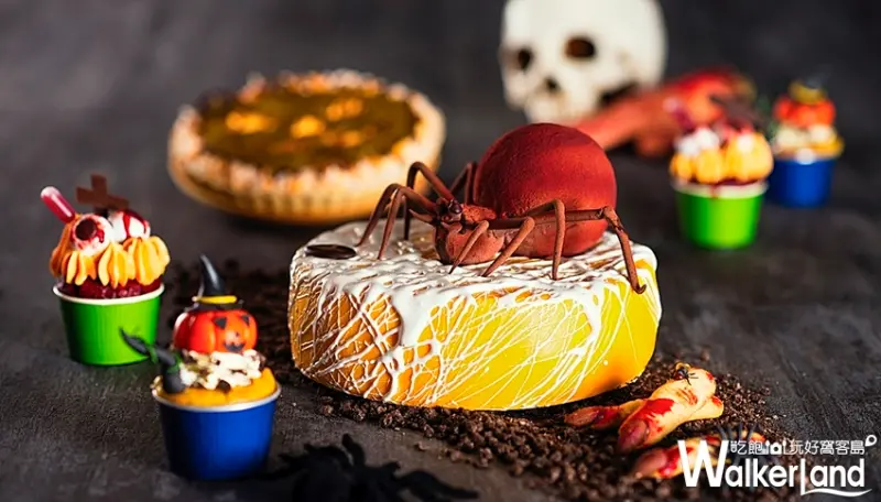 香格里拉台北遠東國際大飯店 / WalkerLand窩客島整理提供