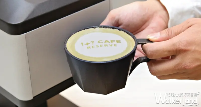 Big7 / WalkerLand窩客島提供