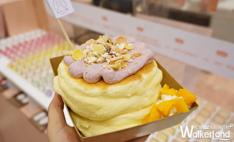 淘汽小姐  / WalkerLand窩客島提供