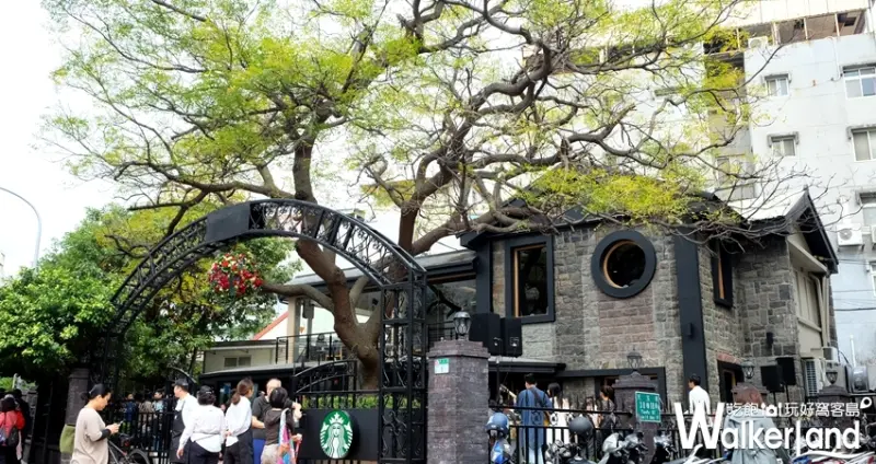 星巴克/ WalkerLand窩客島提供