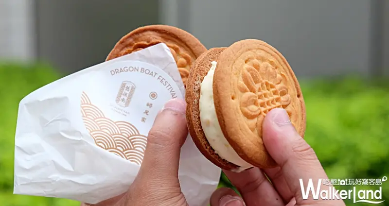 蜷尾家x舊振南「綠豆椪雪餅」 / WalkerLand窩客島提供