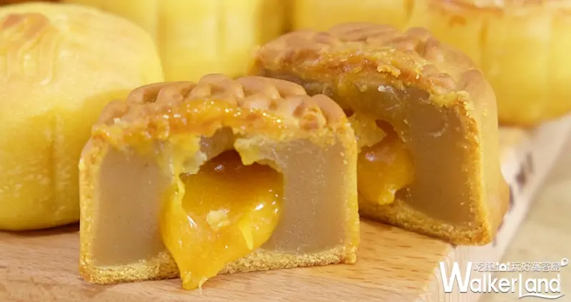 美心月餅 爆漿月餅 快閃 信義區