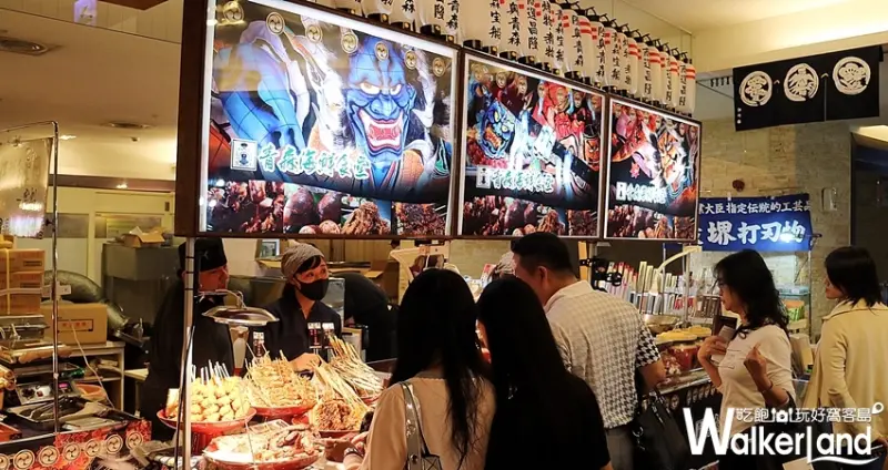 日本弘前展 / WalkerLand窩客島整理提供