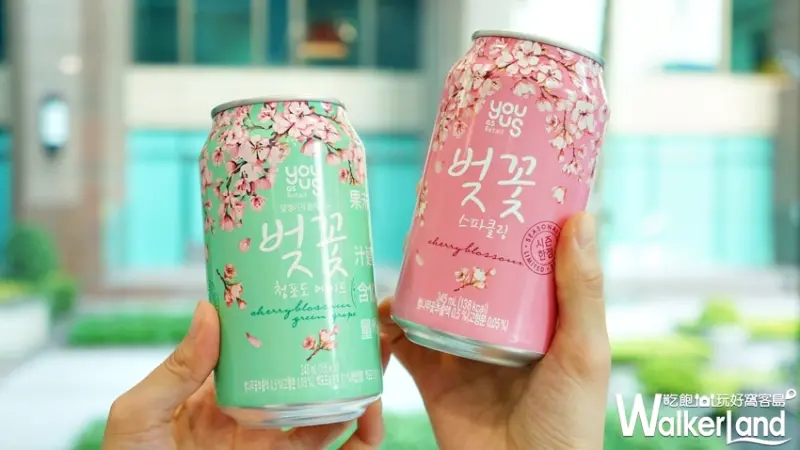 7-ELEVEN / WalkerLand窩客島提供