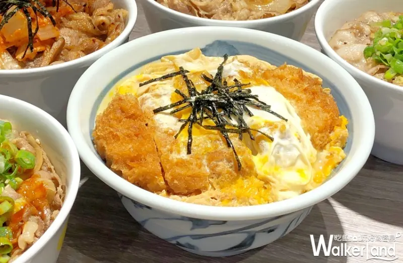 日本丼飯「松屋」 / WalkerLand窩客島提供