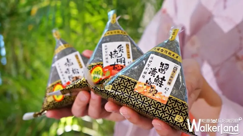 7-ELEVEN  / WalkerLand窩客島提供