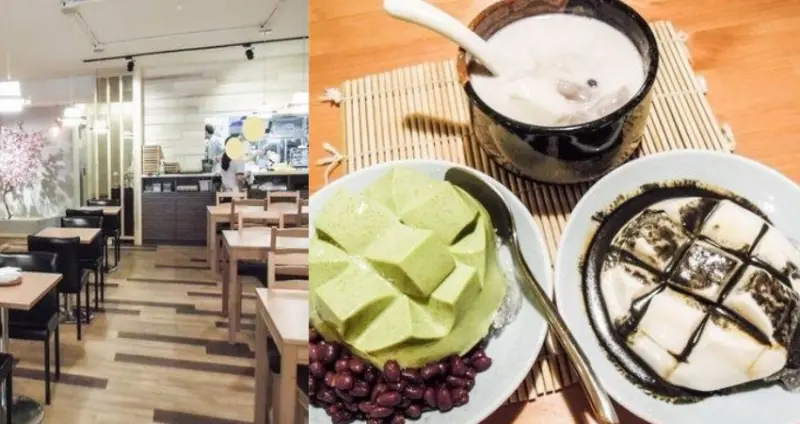 苗栗特色美味甜點推薦 一涓白 杏仁甜品專賣專門店 杏仁冰 杏仁茶甜湯 也有簡餐喔!