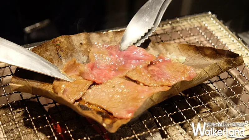 樂軒Urban 和牛燒肉酒吧 / WalkerLand窩客島提供
