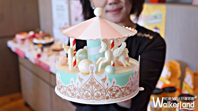 85ºC / WalkerLand窩客島提供