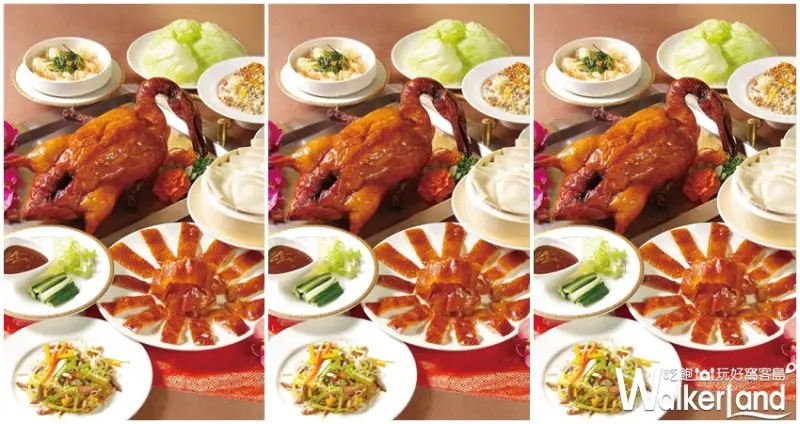 天成大飯店 / WalkerLand窩客島提供