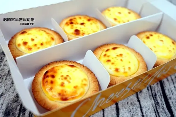 汪喵 提供 / 「必勝客 Pizza Hut Taiwan (苗栗竹南店)