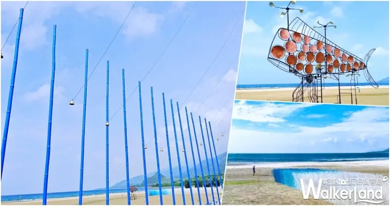 落山風藝術節 / WalkerLand窩客島整理提供