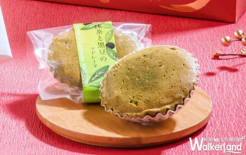 ISM 主義甜時 / WalkerLand窩客島整理提供