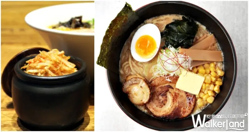 一風堂 / WalkerLand窩客島提供