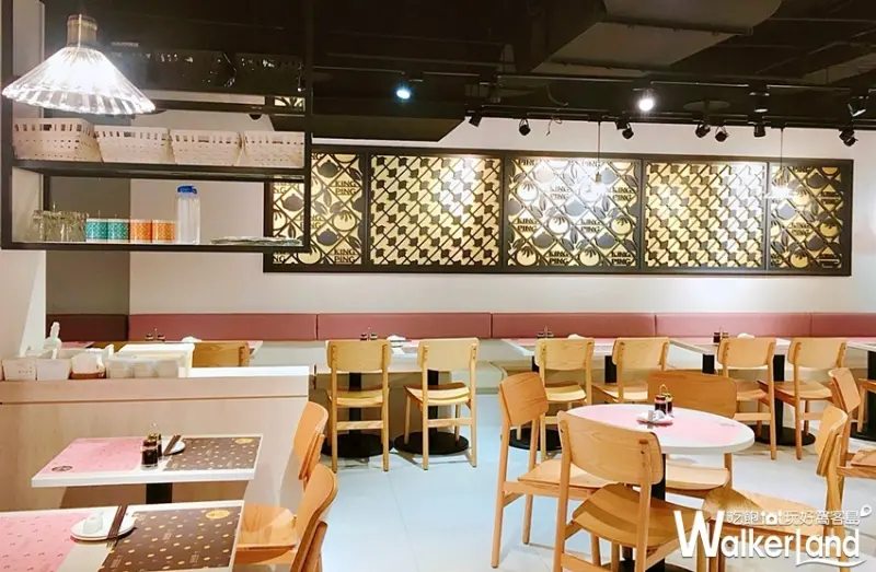 金品茶語 / WalkerLand窩客島整理提供