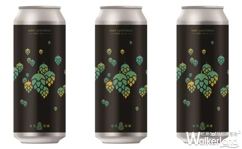 臺虎精釀 / WalkerLand窩客島提供