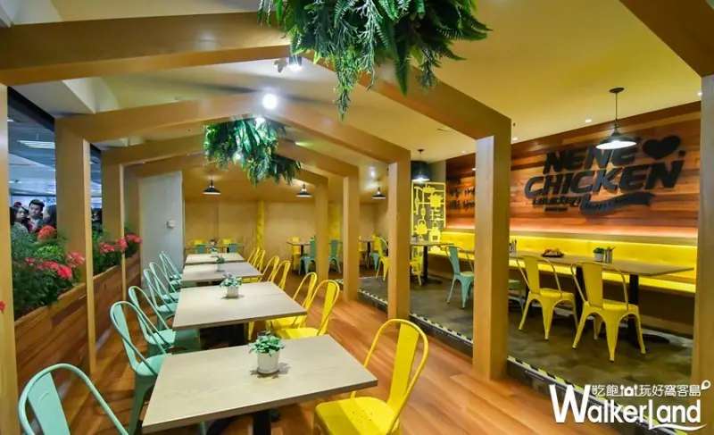 NeNe Chicken / WalkerLand窩客島提供