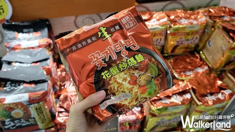 新光三越「第二回合韓國商品展」 / WalkerLand窩客島提供