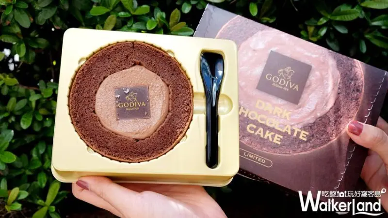 GODIVA、7-ELEVEN「GODIVA黑巧克力慕絲蛋糕」 / WalkerLand窩客島提供