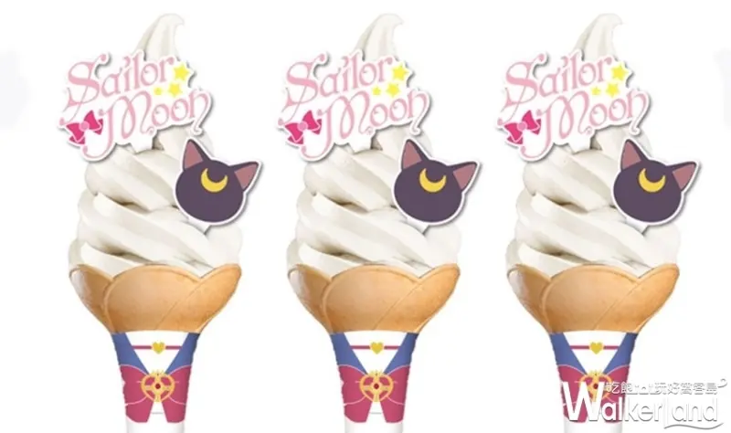 雙11光棍節  / WalkerLand窩客島提供