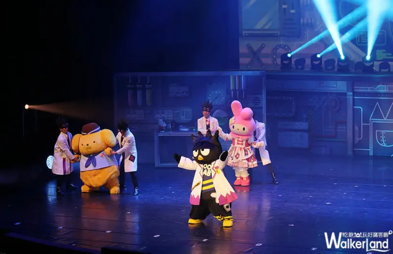 三麗鷗音樂劇 酷企鵝瘋狂實驗室 酷企鵝