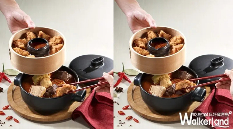 J&G NEXT  / WalkerLand窩客島提供