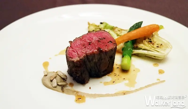 漢來米其林二星傳奇餐酒會/ WalkerLand窩客島整理提供