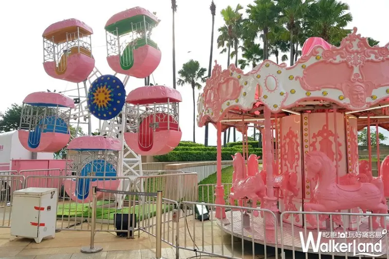 粉紅遊樂園 / WalkerLand窩客島提供