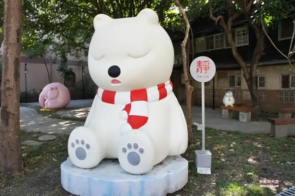 沉睡森林 只到228 / 旅遊窩客 安妮 提供