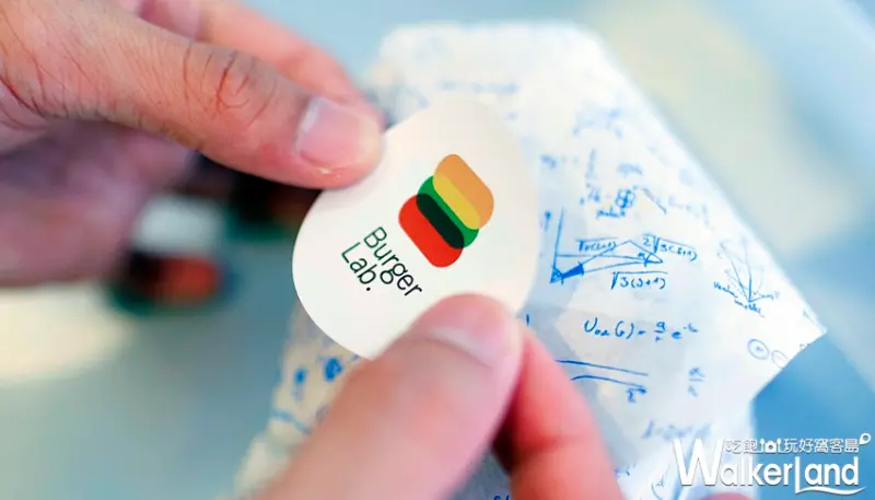 Burger Lab.漢堡研究室