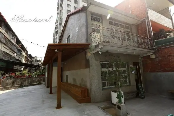 日佐甜室 /美食窩客 nana 提供