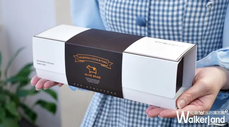 迷客夏 / WalkerLand窩客島提供