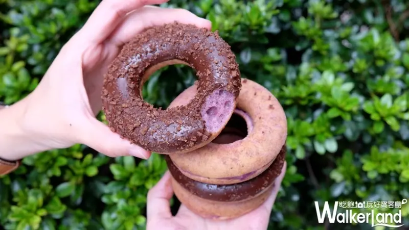 Mister Donut甜甜圈 紫薯 / WalkerLand窩客島提供